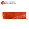 Adecuado para Toyota Toyota Hilux Rn85 Faro-Lámpara Antiniebla de Coche Suministro Exclusivo de Comercio Electrónico Transfronterizo 81510-89133