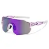 Gafas de Sol Polarizadas para Ciclismo Deportivo Protección UV Gafas para Exteriores para Hombres y Mujeres Gafas de Sol con Lente Integrada Iridiscente