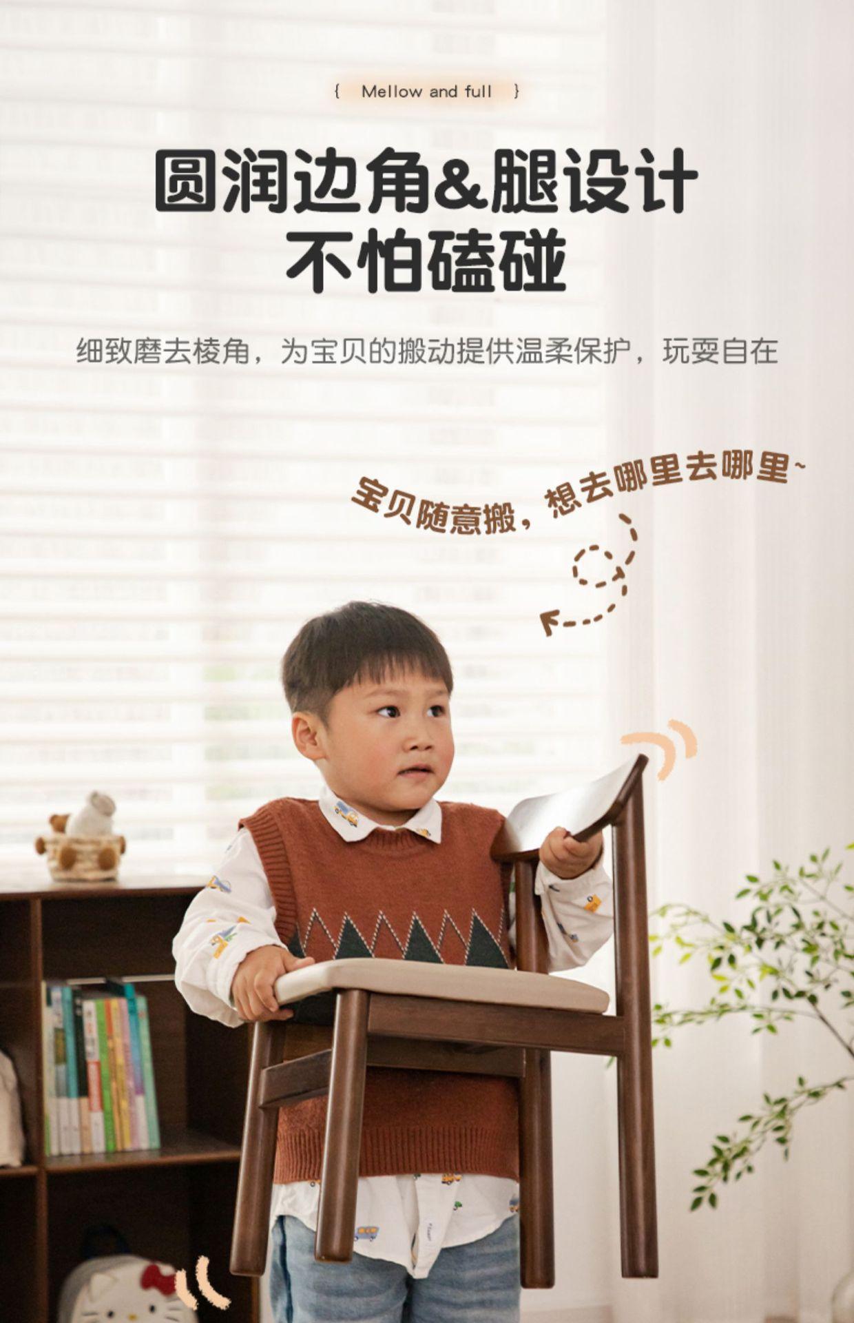复制_家用入门实木换鞋凳客厅靠背小椅子软包小凳.jpg