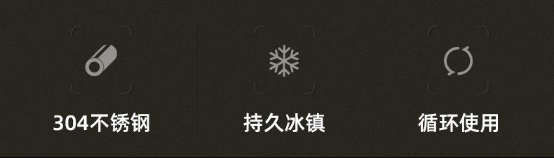 304不锈钢冰酒棒_02.jpg