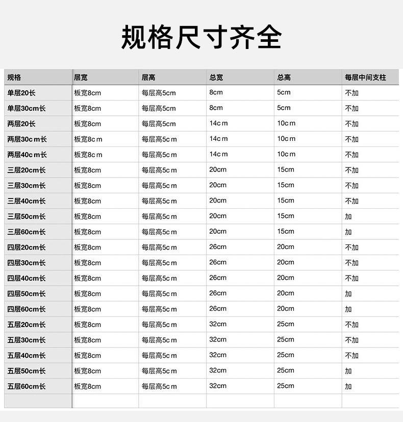 详情图14.jpg