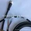 BANNER BANNER MQDC2S-806 con cable indicador de sensor Productos originales genuinos nuevos en stock