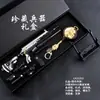 24cm completo con M416 cinco garras Dragón Dorado sartén caja de regalo traje modelo de aleación decoración accesorios periféricos de paz