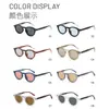 Gafas de Sol Retro de Propionato de Estilo Nuevo Transfronterizas para Mujer, Gafas de Sol de Alta Gama para Hombre, Gafas de Sol de Protección Solar con Estilo Urbano de Moda