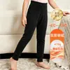 Rodilleras de Doble Capa para Niños Pantalones Cálidos para Niños Medianos y Mayores Rodillas Engrosadas Pantalones de Otoño Ropa Interior de Estudiante de Invierno Capa Base de Uniforme Escolar Pantalones