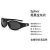 Libro Rojo Pequeño Ciervo Blanco Premium 2024GM Gafas de Sol Anti-UV Gafas de Sol Ojo de Gato Gafas de Sol de Alta Gama para Damas