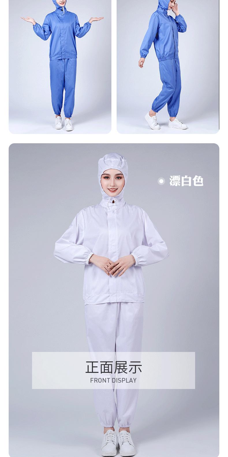 恒之润连帽长袖新_07.jpg