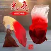 Leque de Dança Brilhante, Gradiente Branco Seda Vinho Tinto, Adereço para Performance de Dança Tradicional, Leque Longo de Seda para Dançar
