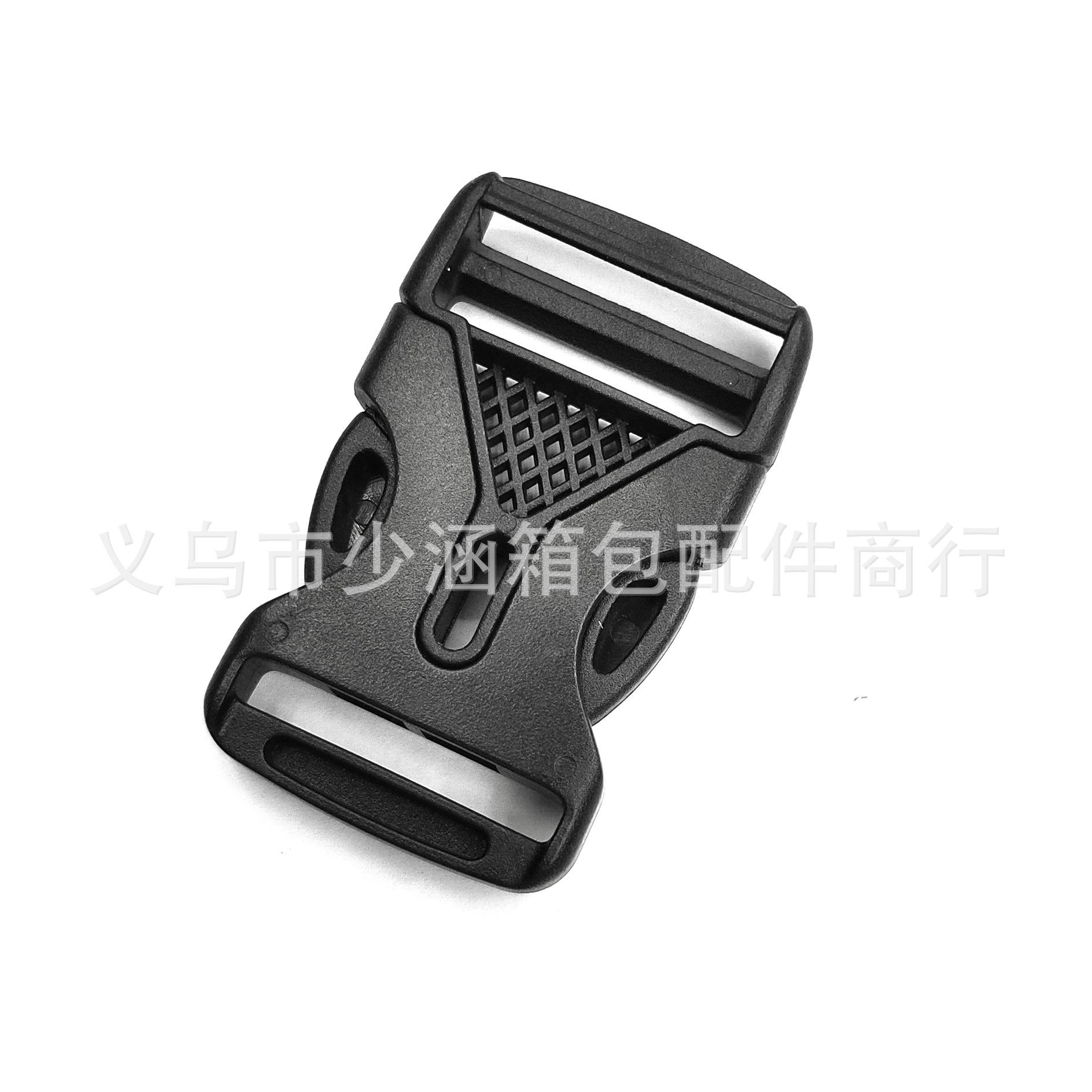 微塑料带网格插扣