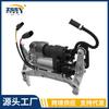 95835890100 95835890101 95835890102 bomba compressor de suspensão para Porsche