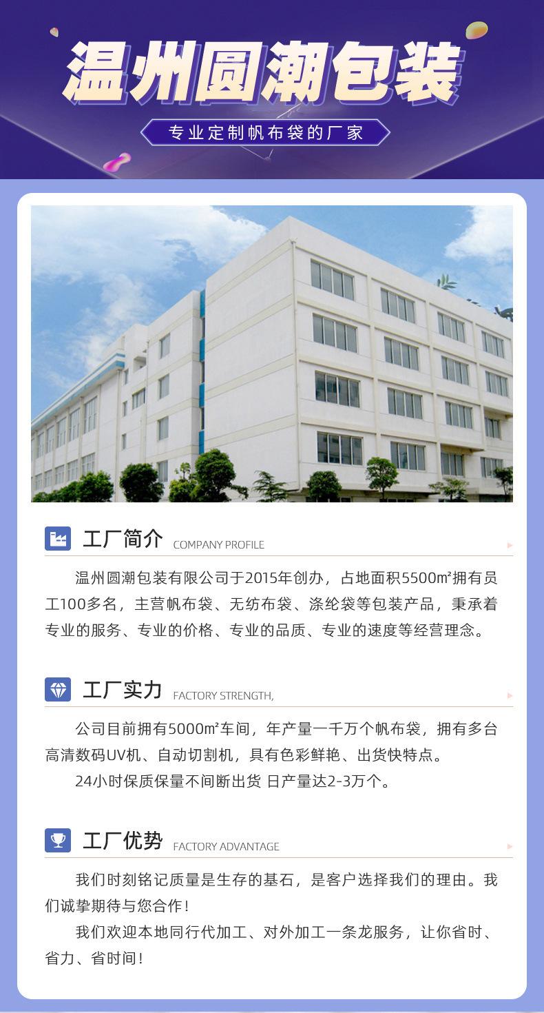 微信图片_20230206165845