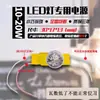 Tamanho Ultra Pequeno LED Driver de Potência Tensão Constante Tira de LED Flexível 220V para 12V Caixa de Luz Interruptor Transformador Retificador Sem