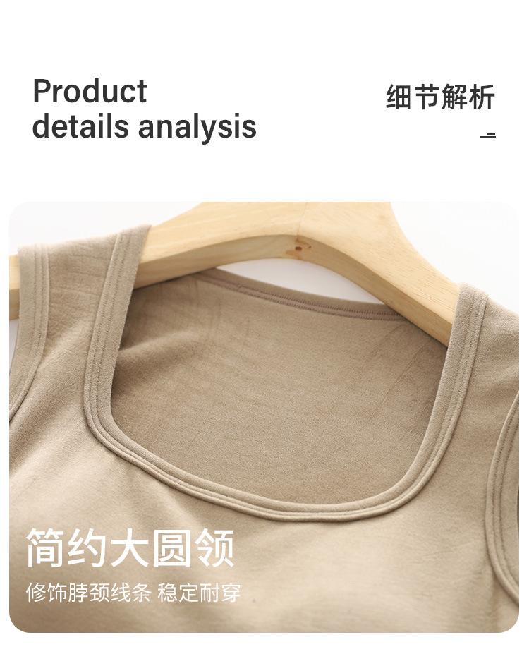 背心_19