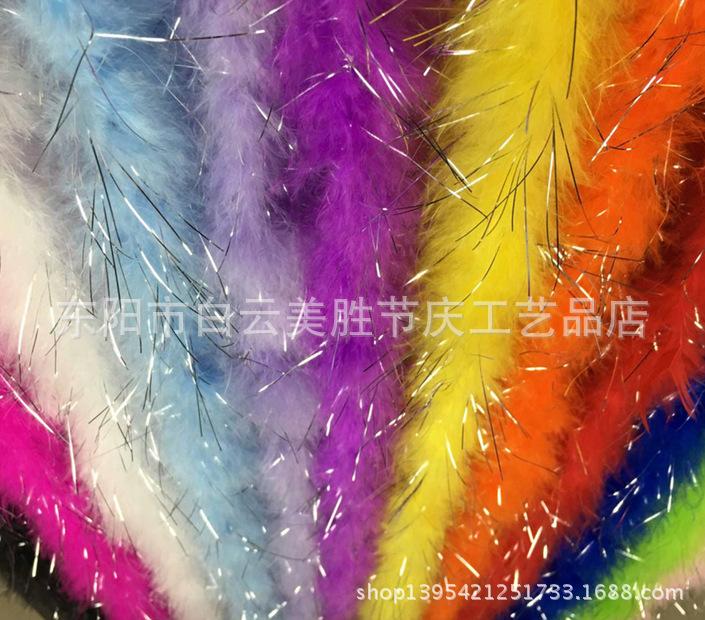 PS%TGIY8YM(~K6(_UA8%R(5