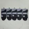 Meias Masculinas Jilin Luren Jilusen 9008 Cor Sólida Ajuste Solto Estilo Solto Sem Apertar Algodão para Primavera e Outono para Meia-Idade e Idosos