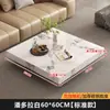 Mesa de café de pizarra minimalista italiana para el hogar 2025 Nueva mesa de café cuadrada de imitación de mármol para sala de estar Combinación de mesa de café de lujo ligero