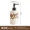 Botellas dispensadoras de cerámica de alta gama para loción, con una sensación premium, botellas dispensadoras de gel antibacterial y champú tipo prensa, diseño de nicho estilo americano