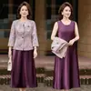 Novo vestido tipo tailleur estilo chinês para mulheres, coleção nova 2026, roupas para mulheres de meia-idade e idosas, traje de outono para mães, vestido para casamento e ocasiões formais