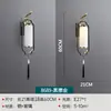 Nova Luminária de Parede Chinesa Sala de Estar TV Sofá Parede de Fundo Quarto Cabeceira Retro Dinastia Song Estética Lâmpada Decorativa de Atmosfera Ferro