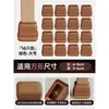 Almohadillas Silenciosas para Patas de Silla, Cubiertas Protectoras para Mesa y Silla, Almohadillas Antideslizantes para Patas de Mesa, Cubiertas Resistentes al Desgaste para Patas de Mesa, Almohadillas Protectoras, Cubiertas para Patas y Pies de Taburete