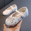Zapatos de Falda con Cara de Caballo para Niñas Zapatos Tradicionales de Tela del Viejo Pekín Zapatos de Baile Zapatos Blancos Zapatos Bordados Tradicionales Zapatos Hanfu para Niños