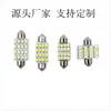 Luz LED para carro modificada 31-41MM 16SMD 2835 1210 LED de carro dupla ponta luz de leitura luz de teto