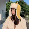 Gorro para Mujer Invierno Orejas de Gato Lindas Gorro Lei Feng Coreano Otoño e Invierno Engrosado Cálido Moda Invierno Ciclismo Protección contra el Frío