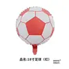 Evento Deportivo Mundial de Fútbol Transfronterizo Camisetas de Fútbol, Trofeos, Globos, Globos de Papel de Aluminio para Celebración de Aficionados
