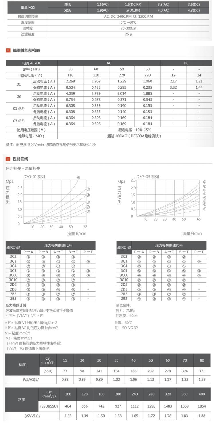 详情_08.jpg