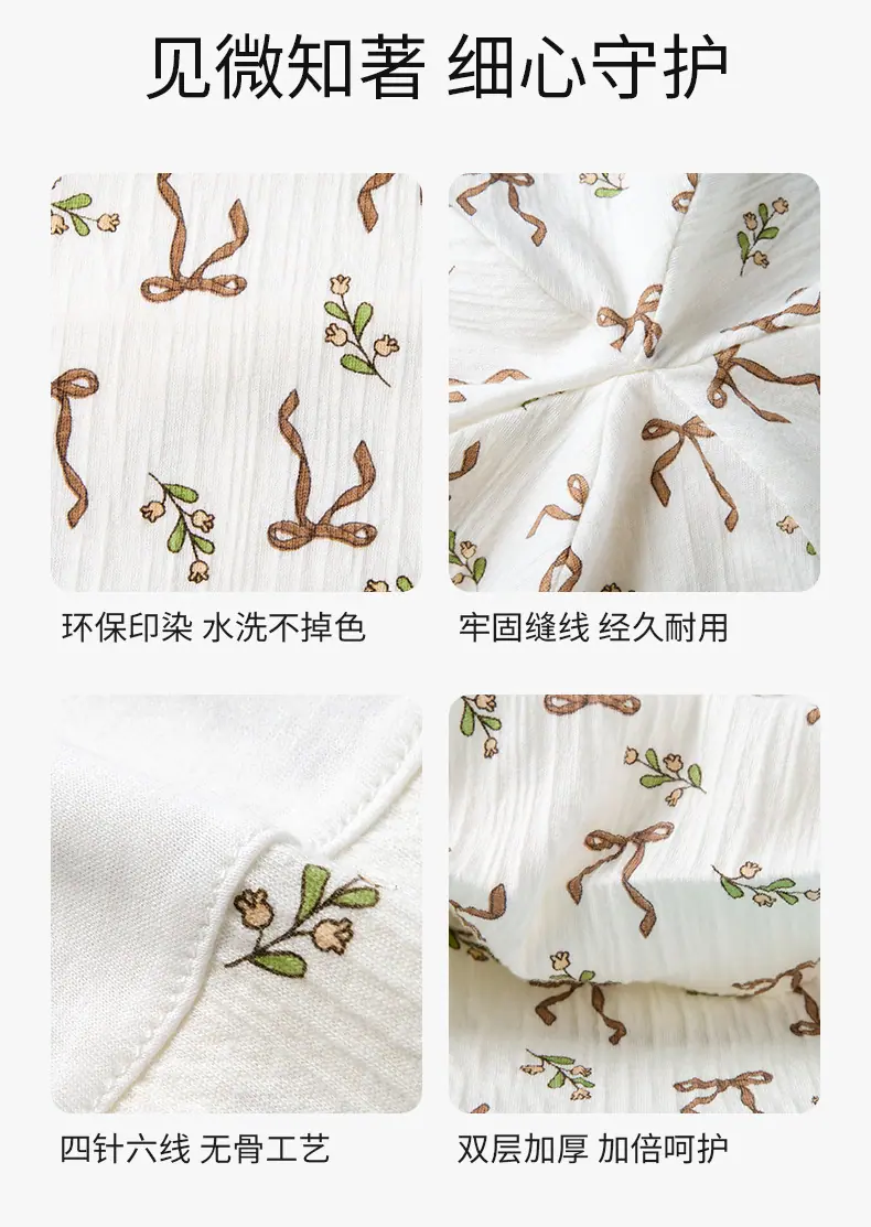 详情_16.jpg