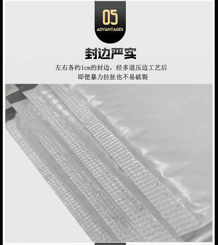 共光详情_09.jpg