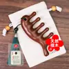 Peine de Masaje de Sándalo Natural para Terapia de Meridianos de la Cabeza, Peine Gua Sha Anticaída del Cabello, Peine de Dientes Anchos y Espaciados Grandes, Artículo de Regalo, Peine de Madera Maciza