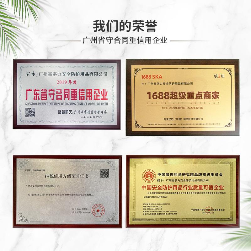 丁晴手套做家务食品级