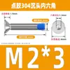Tornillos de acero inoxidable 304 de cabeza plana con hexágono interior, recubiertos con adhesivo, tornillos avellanados, tornillos de copa plana con hexágono interior, recubiertos con adhesivo, anti-aflojamiento y anti-vibración M2-M6
