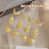 Manicure Estilo Chinês Filigrana de Diamante Ruyi Flores Douradas Ricas Metal Retro Galhos Dourados e Folhas de Jade Decorações Nobres para Unhas