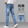 Jeans de perna reta de alta qualidade para primavera para homens, novo modelo 2026, corte solto, calças casuais finas de cor azul claro para verão para homens