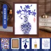 Patrimônio Cultural Imaterial Cerâmica Azul e Branca Pintura Cerâmica Material DIY Feito à Mão Pacote de Materiais Mosaico Colagem Porta-Retrato Pintura Decorativa Atividade de Aquecimento