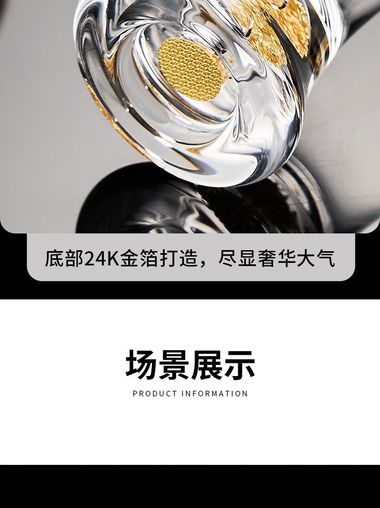 详情_13.jpg