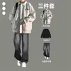 Nueva Chaqueta de Otoño Conjunto Casual para Hombre Adolescente Abrigo Cortavientos Holgado Combinación con Jeans un Conjunto Completo