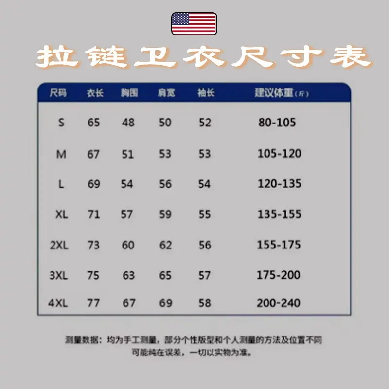 b963a53b