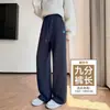 Pantalones Grises Mujer Primavera Otoño Petite Cintura Alta Adelgazantes Deportivos Pierna Recta Pants de Chándal Otoño Invierno Con Terciopelo Extra Casual
