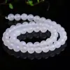 Cuentas Sueltas de Ágata de Alta Calidad en Rojo, Blanco, Negro, Amarillo y Verde; Ágata Suelta, Cuentas para Hilo, Cuentas para Accesorios, Cuentas Redondas, Cuentas de Vidrio; Venta al por mayor y Dropshipping