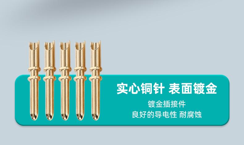 详情页_05.jpg