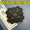 Novo Popular Flor de Polygonum Multiflorum Pente Massageador Pente para Cabelo Pente Naturalmente Perfumado Pente de Medicina Chinesa Pente para Cuidados com o Cabelo Atacado
