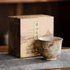 Juego de té de piedra de fuego azul y blanco, taza maestra, taza de té de cerámica rústica vintage, taza de té pintada a mano con diseño floral y de pájaros de tendencia nacional, artículo de regalo