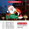 Pegatina de Ventana Papá Noel Muñeco de Nieve Reno Pegatina Electrostática Sin Pegamento Adhesivo-Gratis Rocíe Agua para Pegar Decoración de Ventana Pegatina de Pared