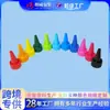 Suministro Listo del Fabricante de 18 Dientes, 20 Dientes, 24 Dientes, 28 Dientes, Tapa de Boca Puntiaguda, Gorra Eléctrica para Agua de Cabello, Tapa de Plástico, Tapa Dosificadora