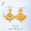 Mesmo estilo que Puzuo Gold Shop Sand Gold Luoshen Shui Fu Brincos Pendentes com Cravação de Diamantes Colar Conjunto Estilo Corte Luxo Leve