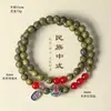 Pulsera de Ágata y Sándalo Verde Natural con Cuentas de Doble Círculo para Hombres y Mujeres, Pulsera de Joyería de Sándalo con Hilo Dorado Artístico Retro, Yiwu