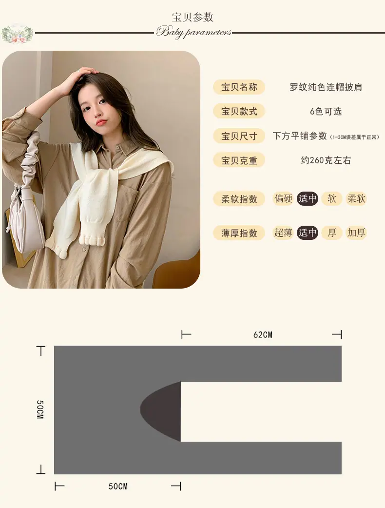 。 (4).jpg